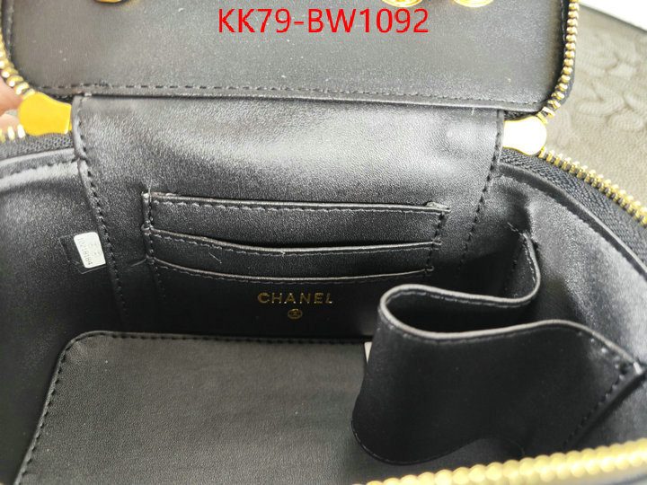 Chanel Bags(4A)-Vanity,ID: BW1092,$: 79USD