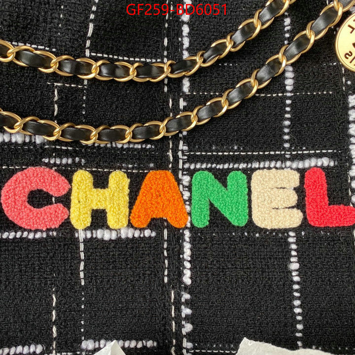 Chanel Bags(TOP)-Handbag-,ID: BD6051,$: 259USD