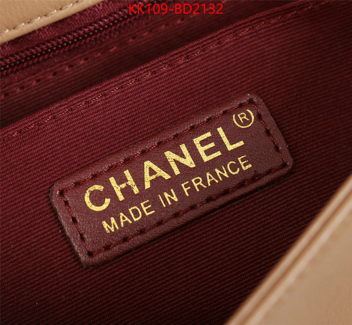 Chanel Bags(4A)-Diagonal-,ID: BD2132,$: 109USD