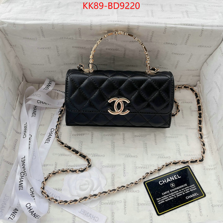 Chanel Bags(4A)-Diagonal-,ID: BD9220,$: 89USD