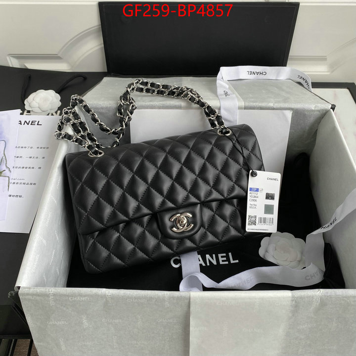 Chanel Bags(TOP)-Diagonal-,ID: BP4857,$: 259USD