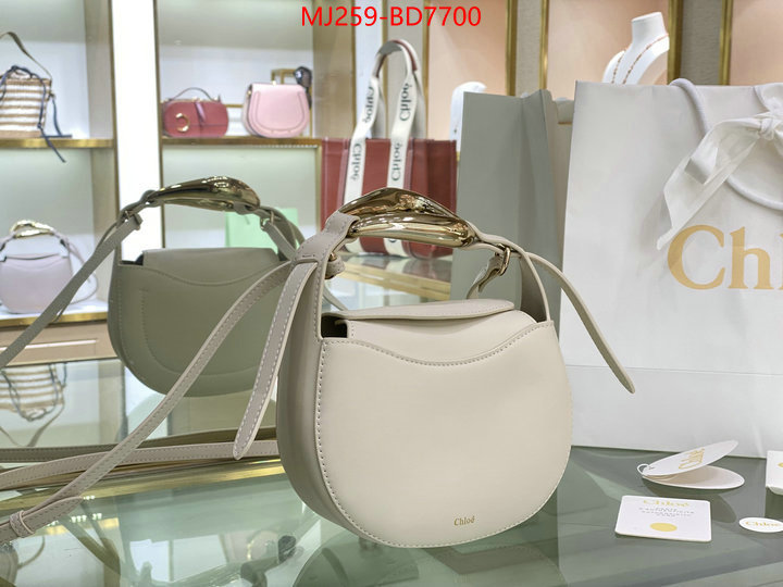 Chloe Bags(TOP)-Diagonal,the best affordable ,ID: BD7700,$: 259USD