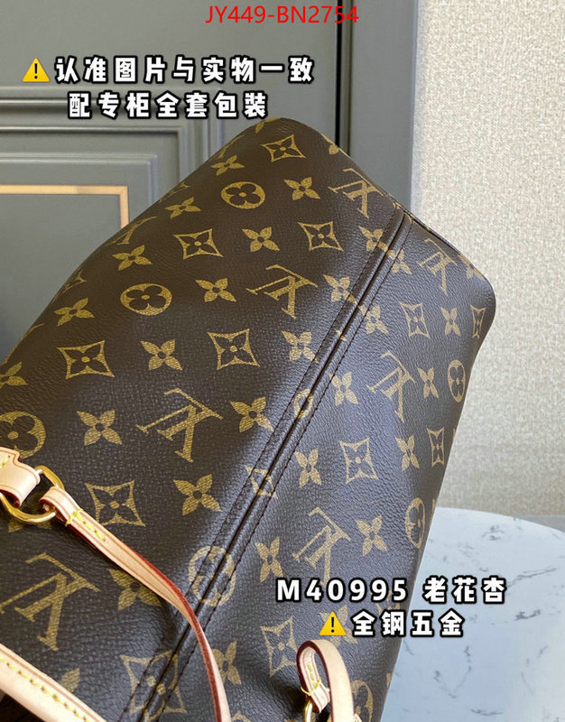 LV Bags(TOP)-Neverfull-,ID: BN2754,$: 449USD