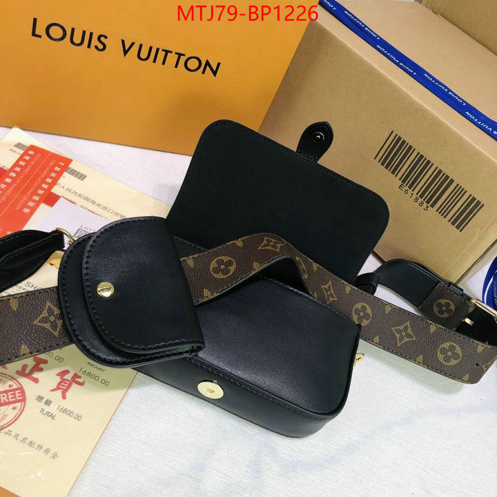 LV Bags(4A)-New Wave Multi-Pochette-,wholesale replica ,ID: BP1226,$: 79USD