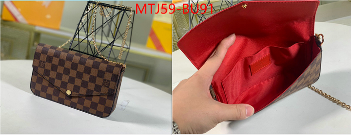 LV Bags(4A)-Pochette MTis Bag-Twist-,ID: BU91,$: 59USD