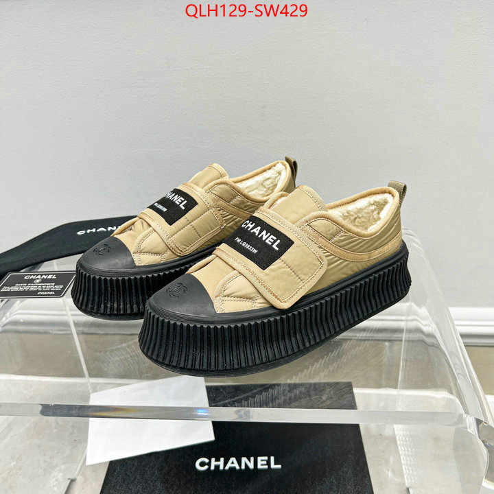 Women Shoes-Alexander McQueen,practical and versatile replica designer , ID: SW429,$: 129USD