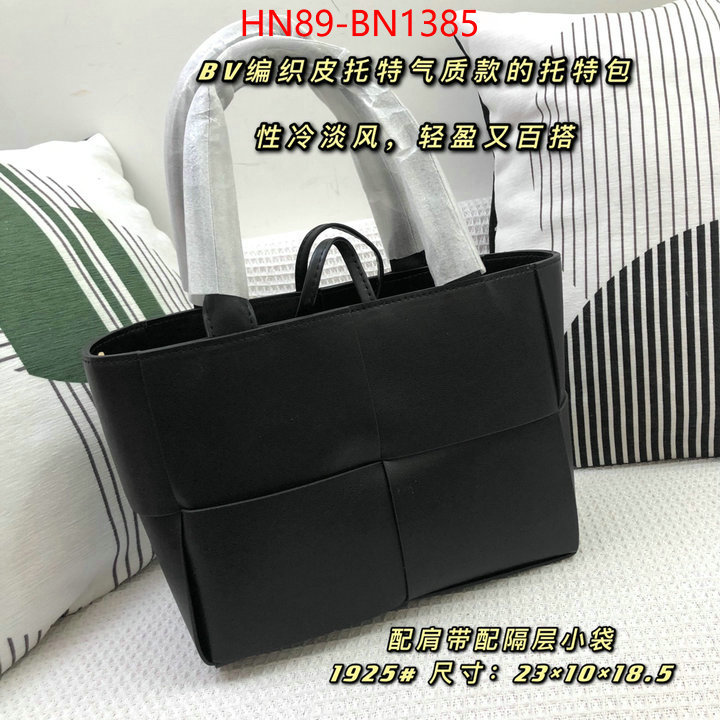 BV Bags(4A)-Handbag-,designer wholesale replica ,ID: BN1385,$: 89USD