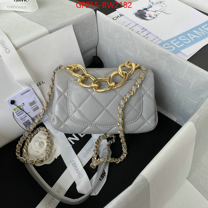 Chanel Bags(TOP)-Diagonal-,ID: BW2182,$: 255USD