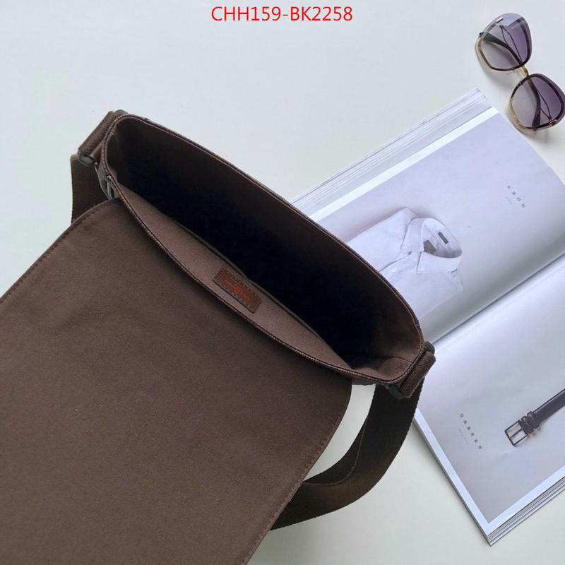 LV Bags(TOP)-Pochette MTis-Twist-,ID: BK2258,$:159USD
