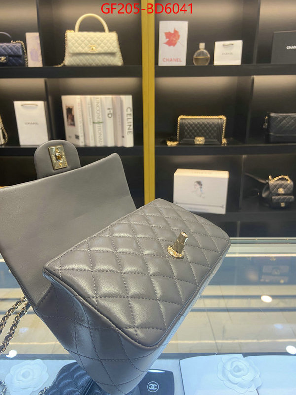 Chanel Bags(TOP)-Diagonal-,ID: BD6041,$: 205USD