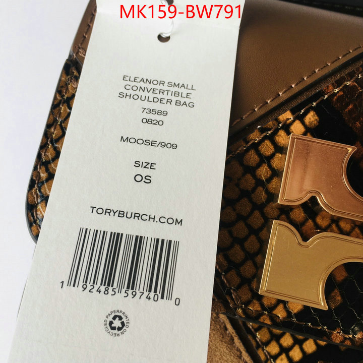 Tory Burch Bags(TOP)-Diagonal-,ID: BW791,$: 159USD