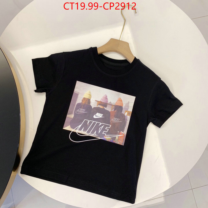 Kids clothing-NIKE,perfect quality designer replica , ID: CP2912,