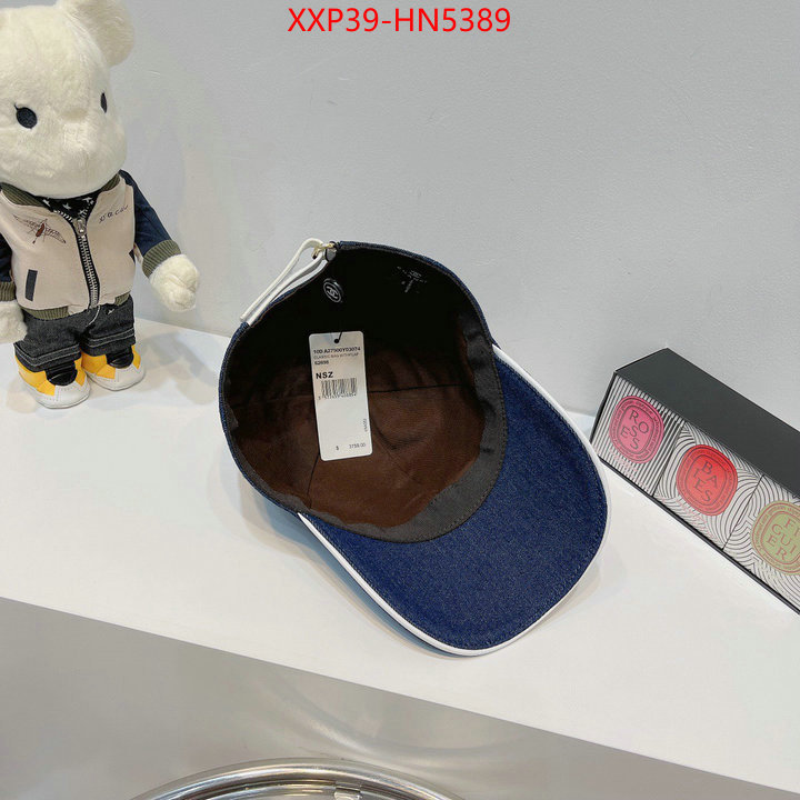 Cap (Hat)-Chanel,wholesale designer shop , ID: HN5389,$: 39USD