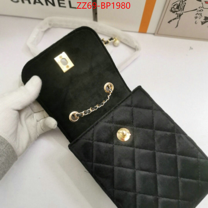 Chanel Bags(4A)-Diagonal-,ID: BP1980,$: 69USD