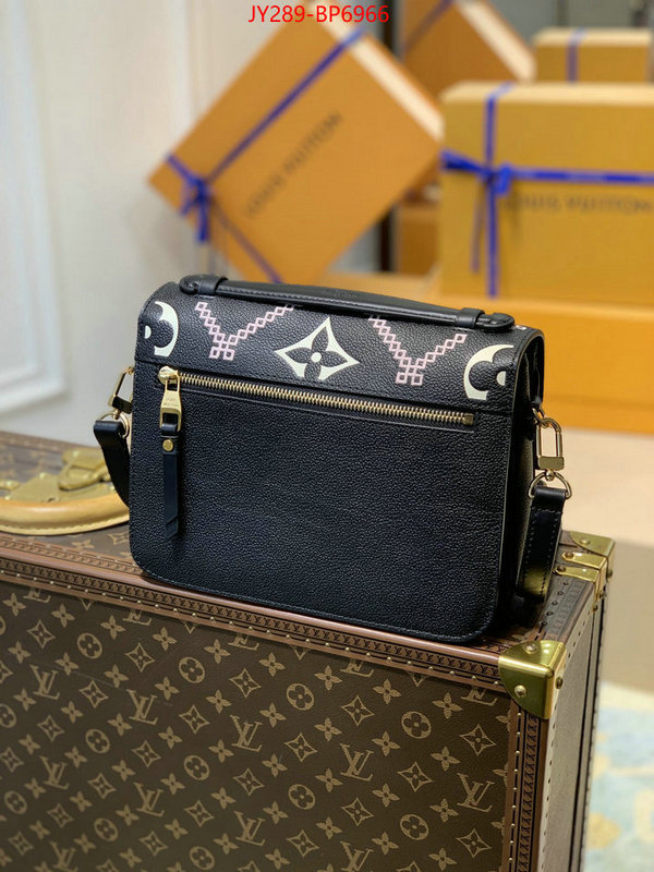 LV Bags(TOP)-Pochette MTis-Twist-,ID: BP6966,$: 289USD