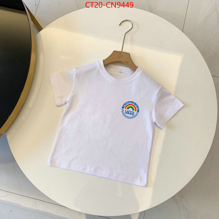 Kids clothing-Vans,what is a counter quality , ID: CN9449,$: 20USD