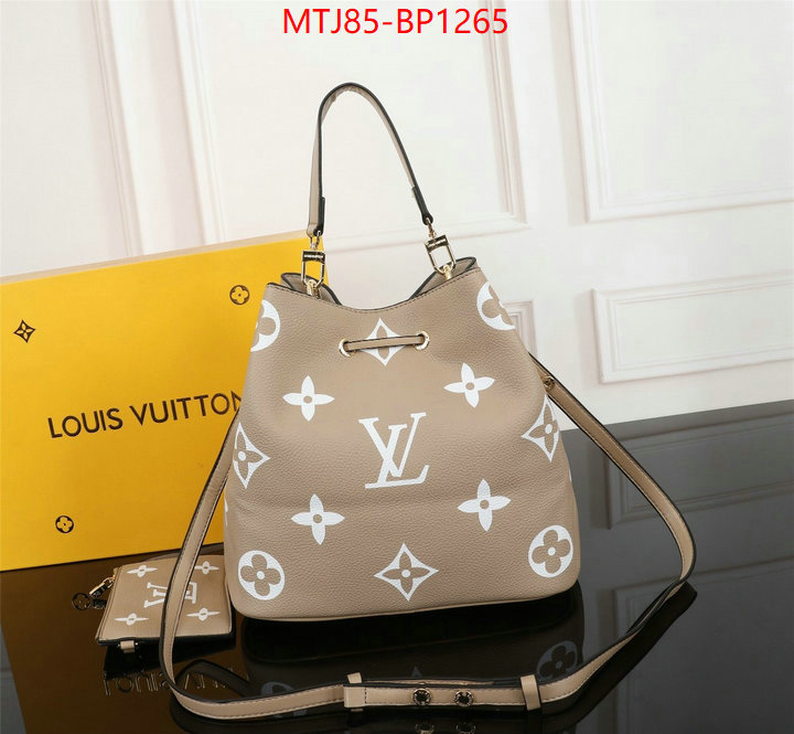 LV Bags(4A)-Nono-No Purse-Nano No-,replica every designer ,ID: BP1265,$: 85USD