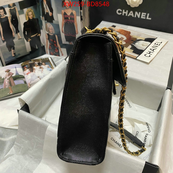 Chanel Bags(TOP)-Diagonal-,ID: BD8548,$: 259USD