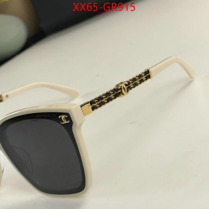 Glasses-Chanel,7 star , ID: GR915,$: 65USD