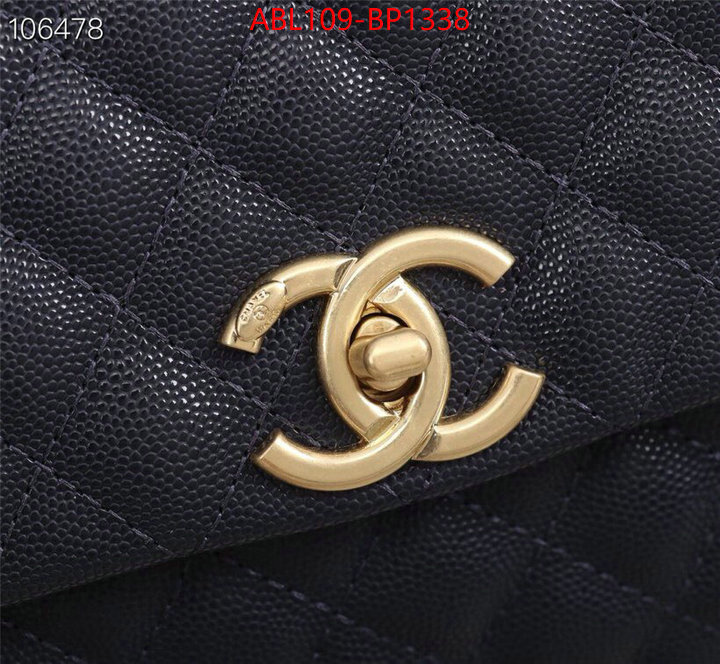 Chanel Bags(4A)-Handbag-,ID: BP1338,$: 109USD