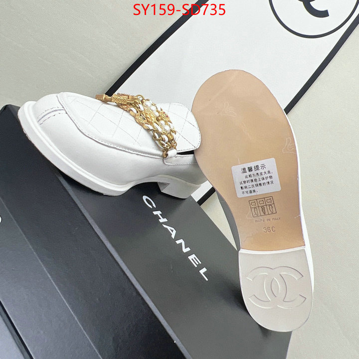 Women Shoes-Chanel,highest product quality , ID: SD735,$: 159USD