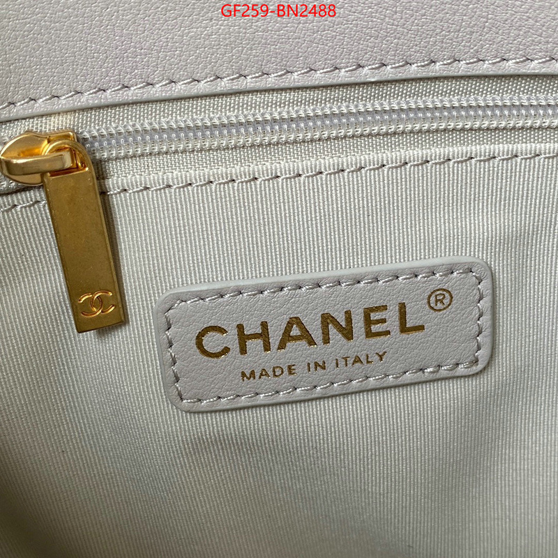 Chanel Bags(TOP)-Diagonal-,ID: BN2488,$: 259USD