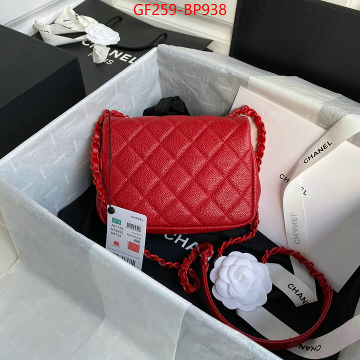 Chanel Bags(TOP)-Diagonal-,ID: BP938,$: 259USD