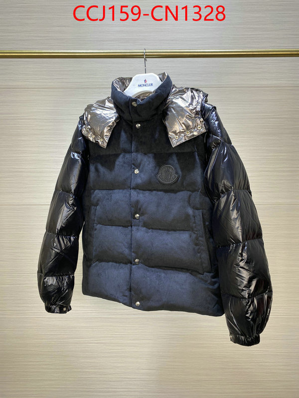 Down jacket Women-Moncler,wholesale china , ID: CN1328,