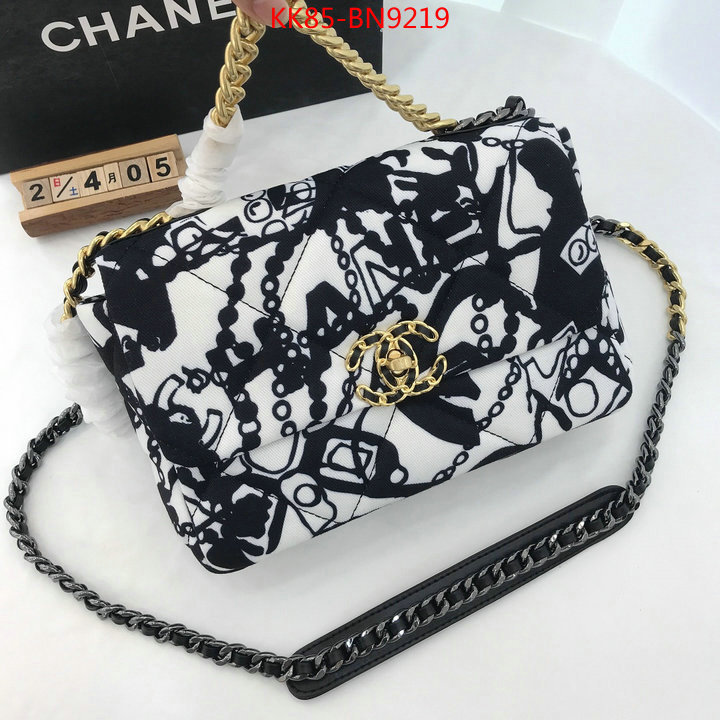 Chanel Bags(4A)-Diagonal-,ID: BN9219,$: 85USD