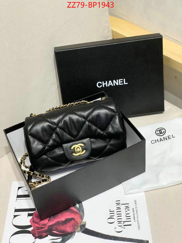 Chanel Bags(4A)-Diagonal-,ID: BP1943,$: 79USD