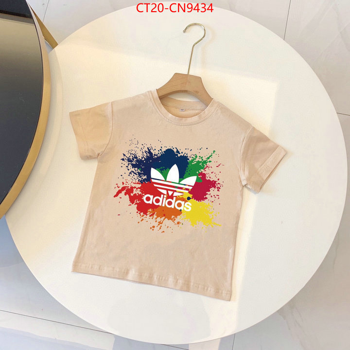 Kids clothing-Adidas,is it ok to buy , ID: CN9434,$: 20USD