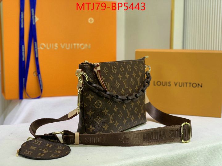 LV Bags(4A)-Pochette MTis Bag-Twist-,ID: BP5443,$: 79USD