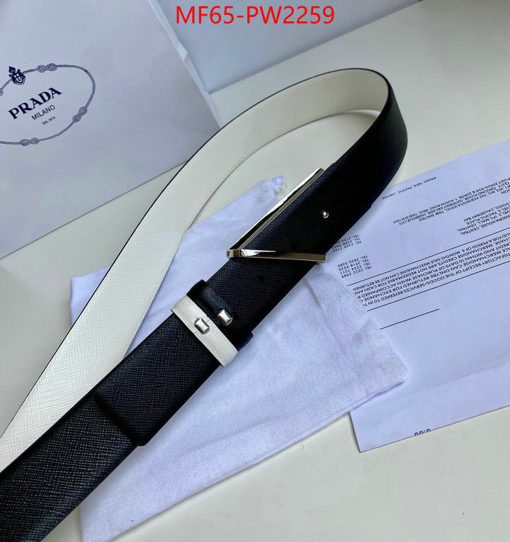 Belts-Prada,replica how can you , ID: PW2259,$: 65USD