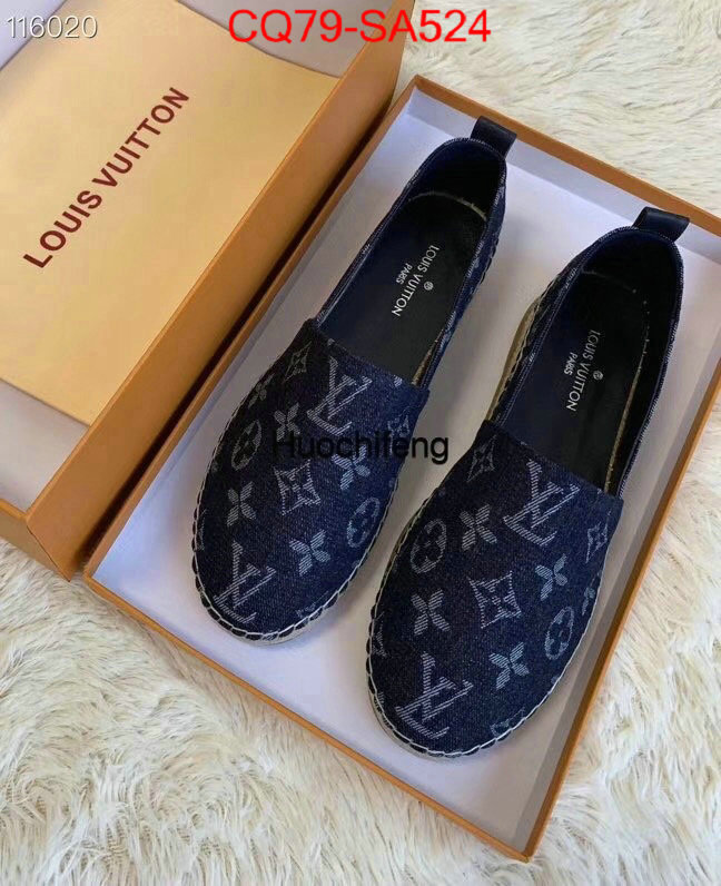 Women Shoes-LV,2023 aaaaa replica customize , ID:SA524,$:79USD