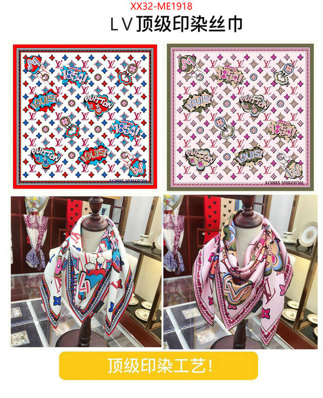 Scarf-LV,wholesale imitation designer replicas , ID: ME1918,$: 32USD