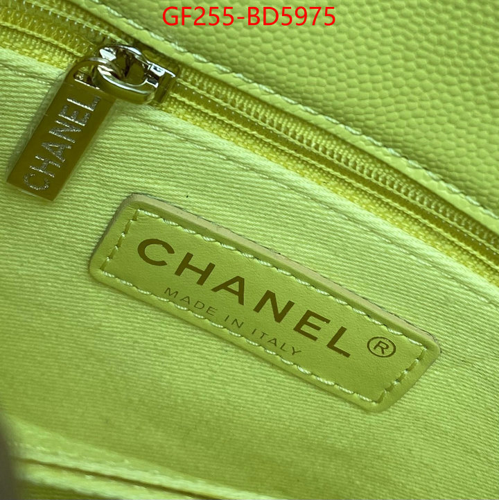 Chanel Bags(TOP)-Handbag-,ID: BD5975,$: 255USD