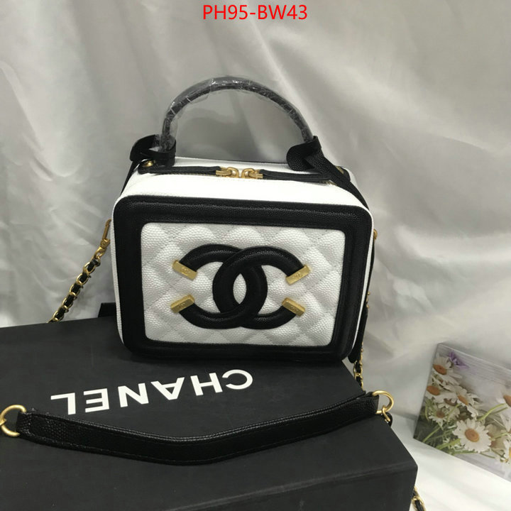Chanel Bags(4A)-Diagonal-,ID: BW43,
