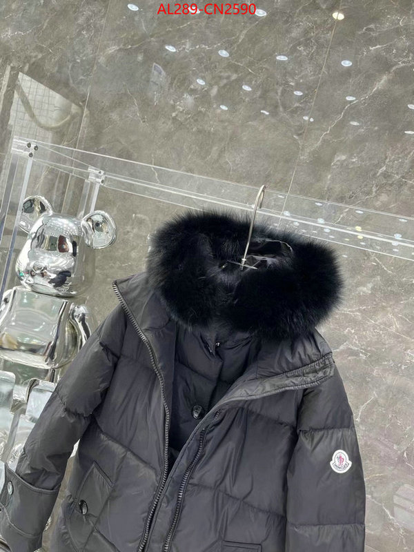 Down jacket Women-Moncler,what best replica sellers , ID: CN2590,