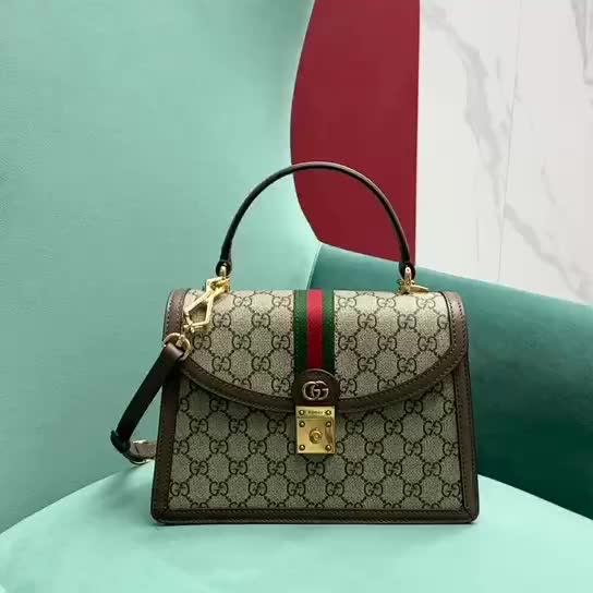 Gucci Bags Promotion-,ID: BK157,