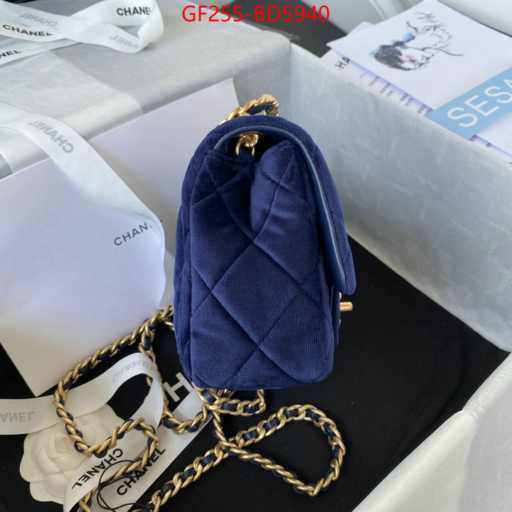 Chanel Bags(TOP)-Diagonal-,ID: BD5940,$: 255USD