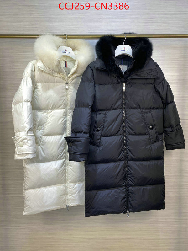 Down jacket Women-Moncler,good quality replica , ID: CN3386,