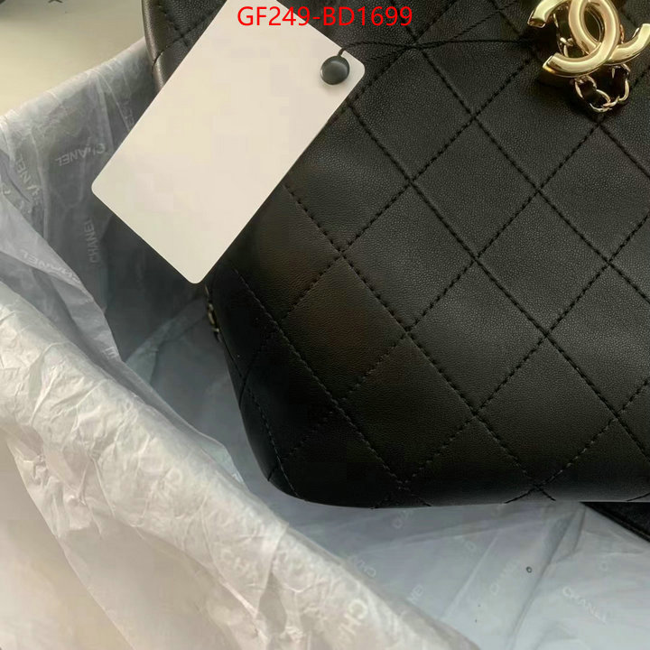 Chanel Bags(TOP)-Diagonal-,ID: BD1699,$: 249USD