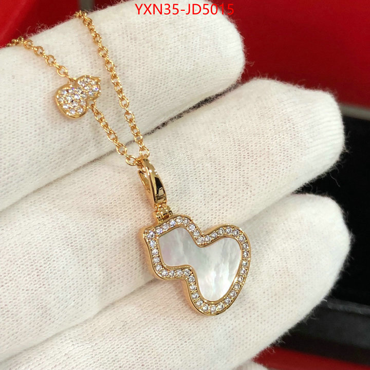 Jewelry-Qeelin,top designer replica , ID: JD5015,$: 35USD