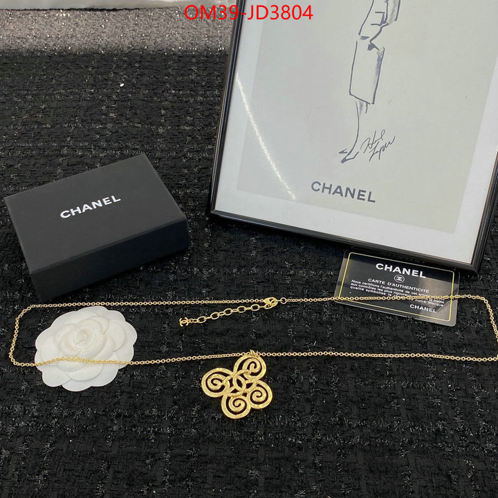 Jewelry-Chanel,replica us , ID: JD3804,$: 39USD