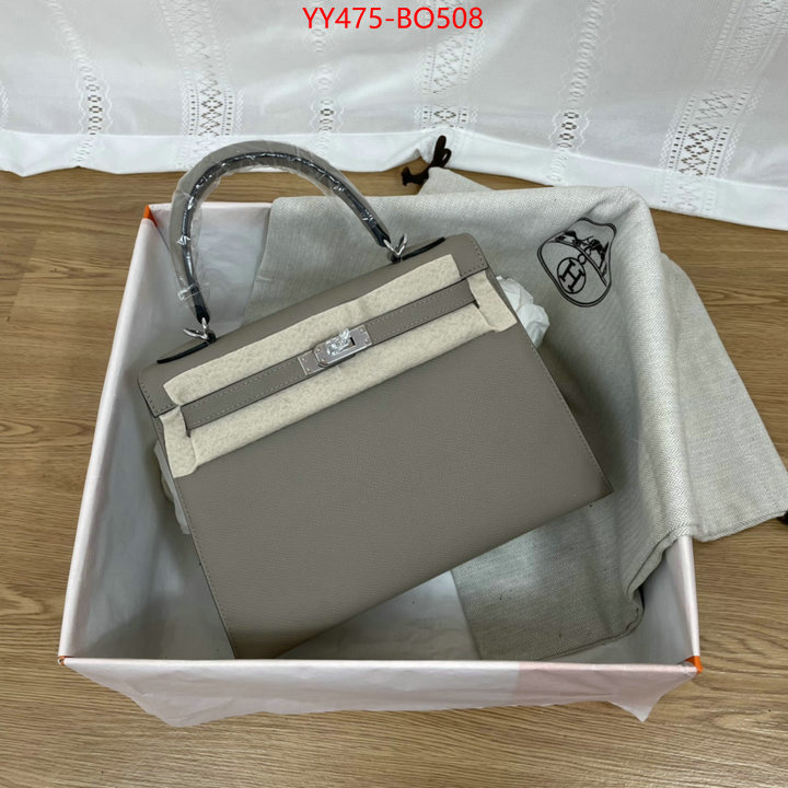 Hermes Bags(TOP)-Kelly-,aaaaa+ quality replica ,ID: BO508,$: 475USD