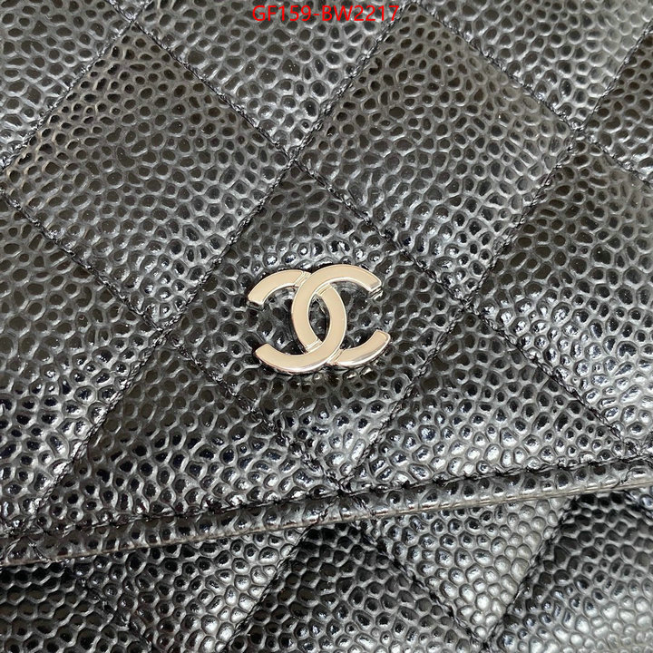 Chanel Bags(TOP)-Diagonal-,ID: BW2217,$: 159USD