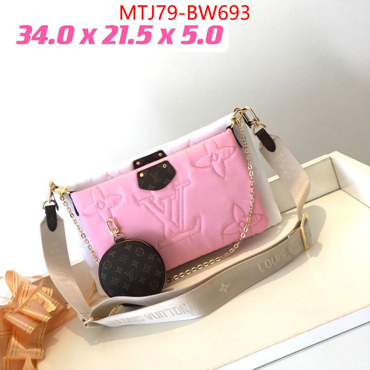 LV Bags(4A)-New Wave Multi-Pochette-,buy the best replica ,ID: BW693,$: 79USD