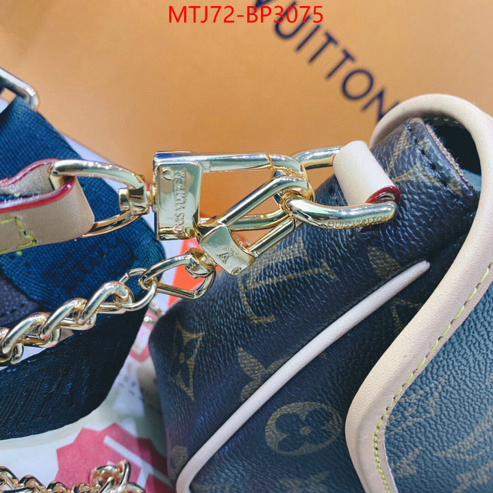 LV Bags(4A)-New Wave Multi-Pochette-,the highest quality fake ,ID: BP3075,$: 72USD