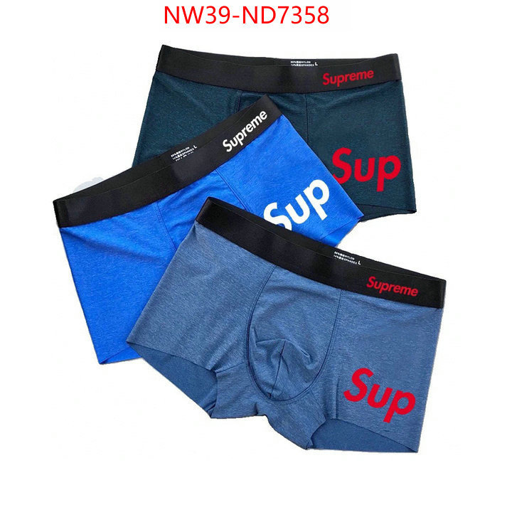 Panties-Supreme,designer 1:1 replica , ID: ND7358,$: 39USD