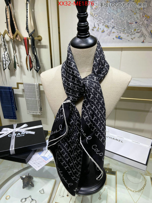 Scarf-Chanel,high quality 1:1 replica , ID: ME1876,$: 32USD